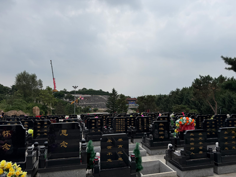 沈阳天山墓园山水文脉相融，藏一方静谧安息福地