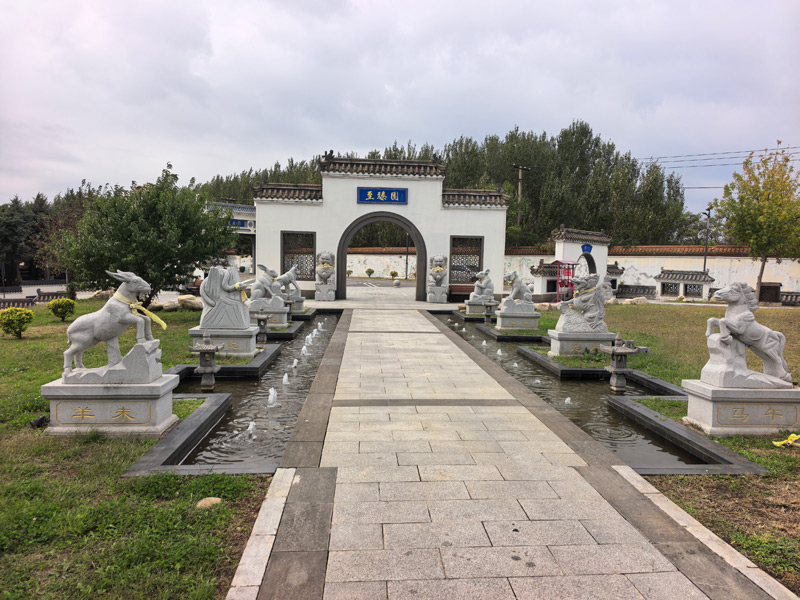 沈阳天山墓园以温润细节，安放每一场离别